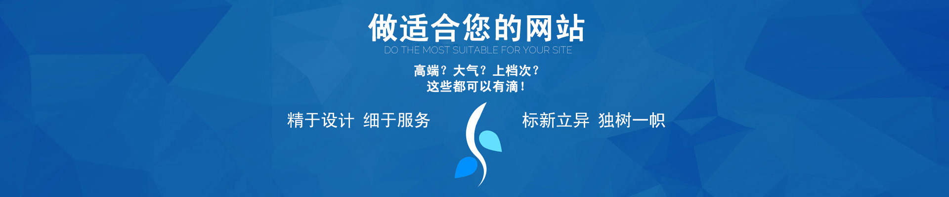 廣告圖2